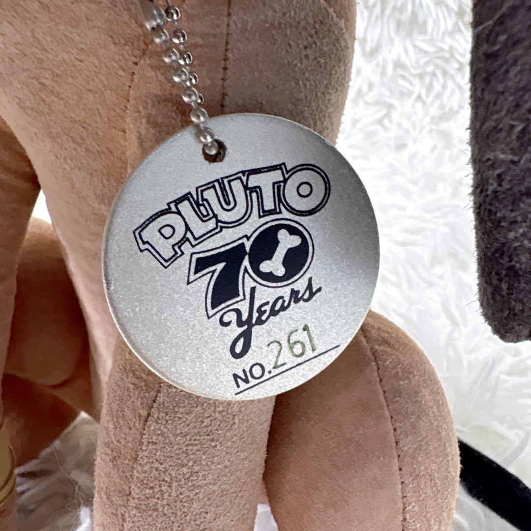 PLUTO 70YEARS A LOYAL FRIEND ぬいぐるみ　レア 希少