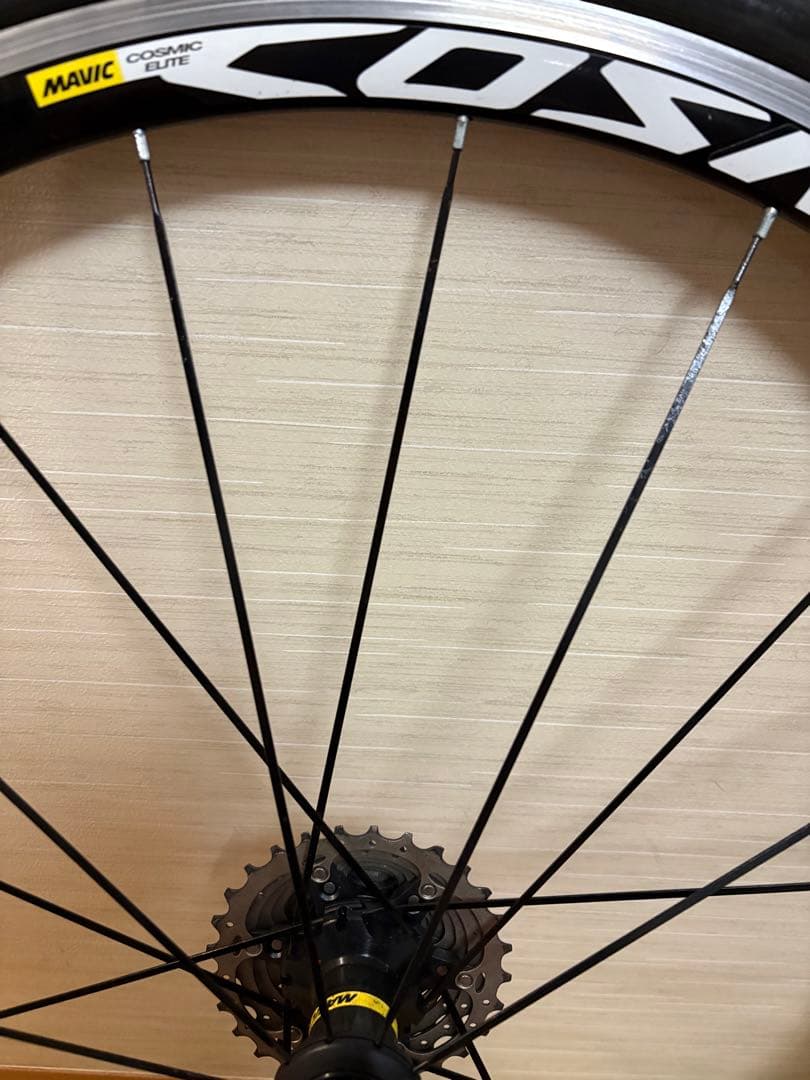 COSMIC エリート完組ホイール　アルミホイール　クリンチャー