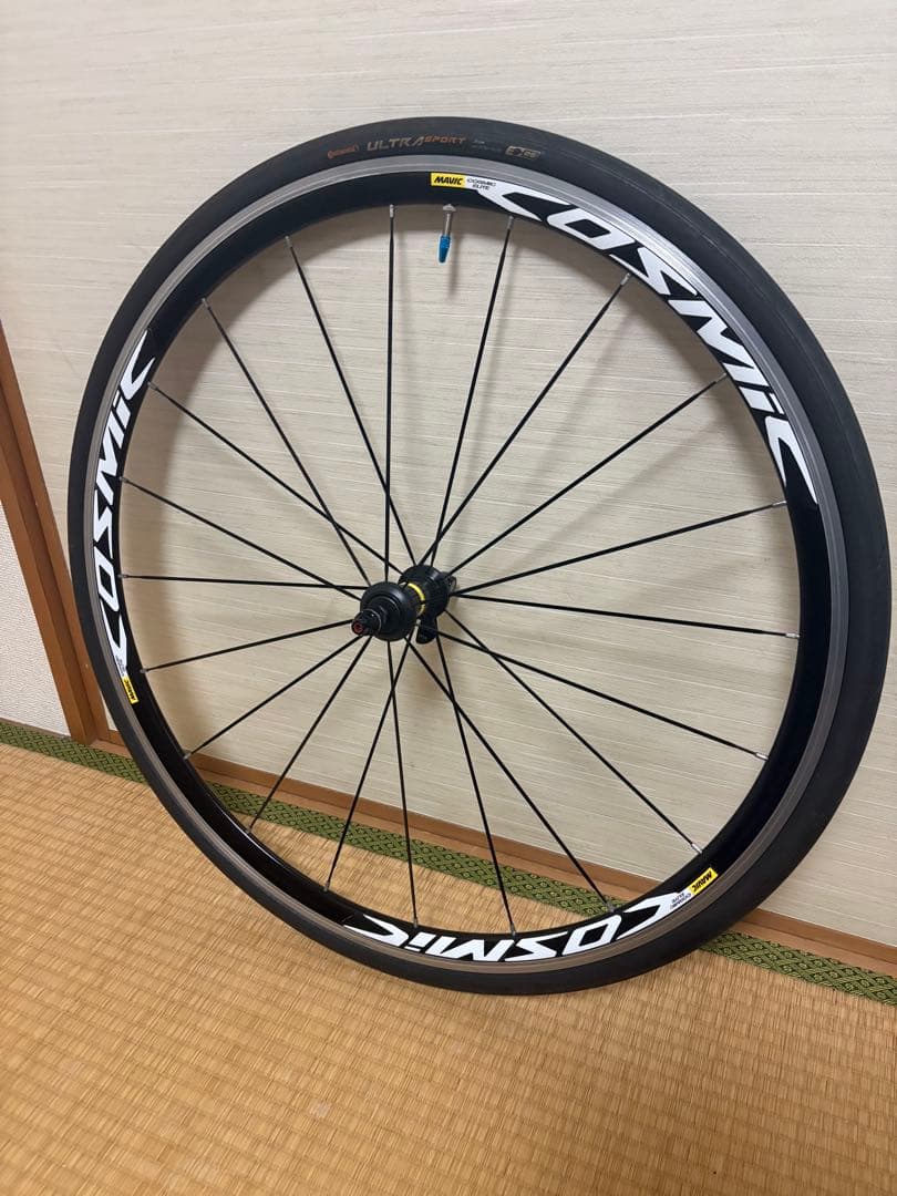 COSMIC エリート完組ホイール　アルミホイール　クリンチャー