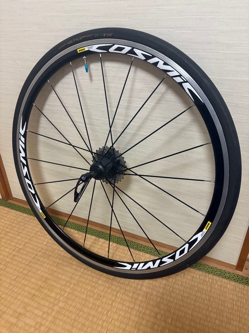 COSMIC エリート完組ホイール　アルミホイール　クリンチャー