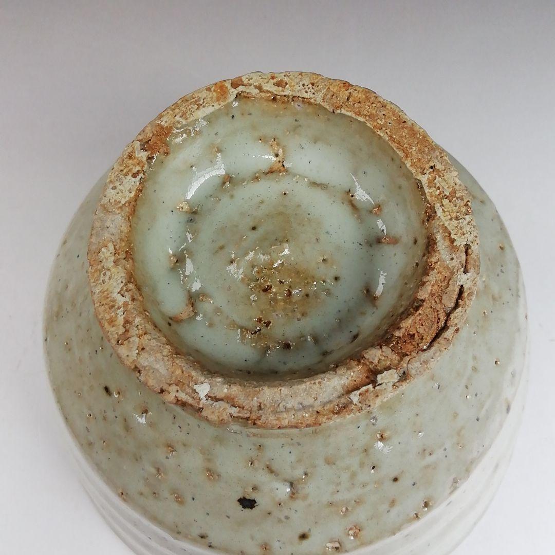 Ｔ９０４　茶碗　『尾林焼』『水野英男 作』　共箱　抹茶碗　茶道具