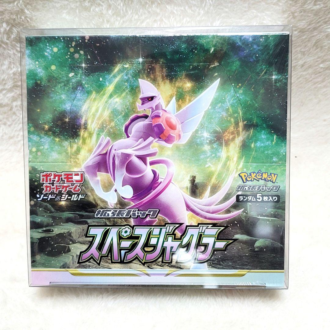 シュリンク付き スペースジャグラー 未開封BOX 1box ポケモンカード