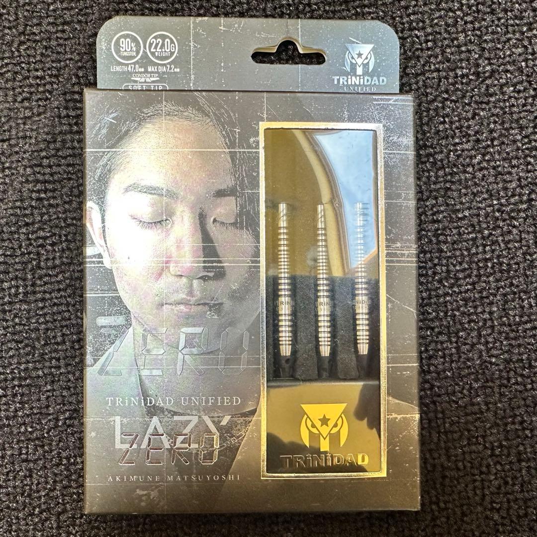 【トリニダード】レイジーゼロ 松吉輝宗モデル エスダーツ限定モデル 2BA