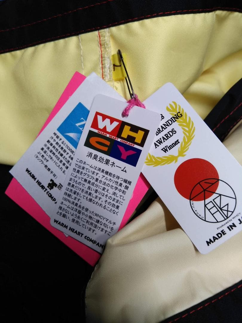 ウォームハートカンパニー レインコート・