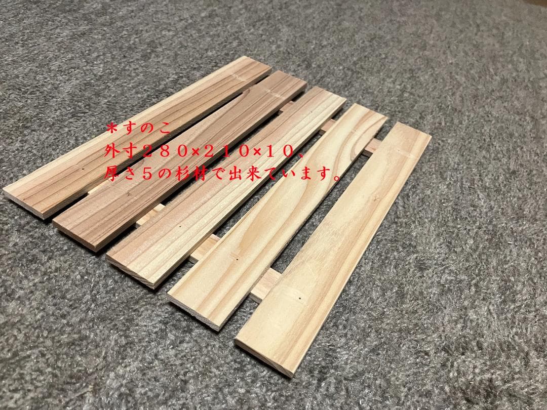 日本蜜蜂用の巣箱３段セット（穴付）