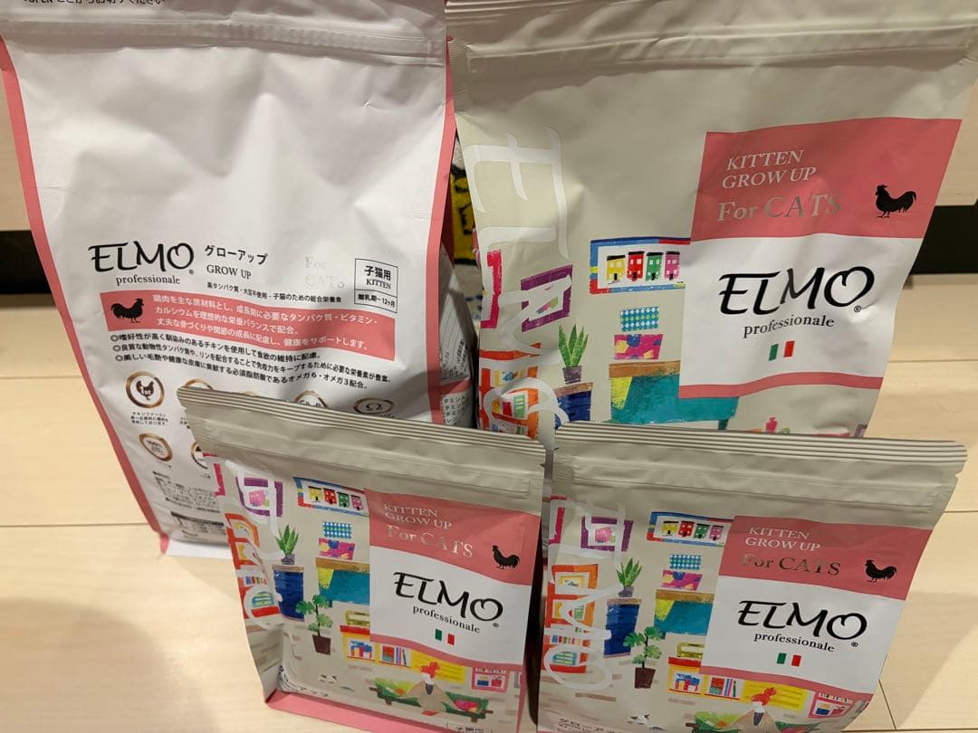 ELMO 子猫用ドライフード 2Kg/400ｇ