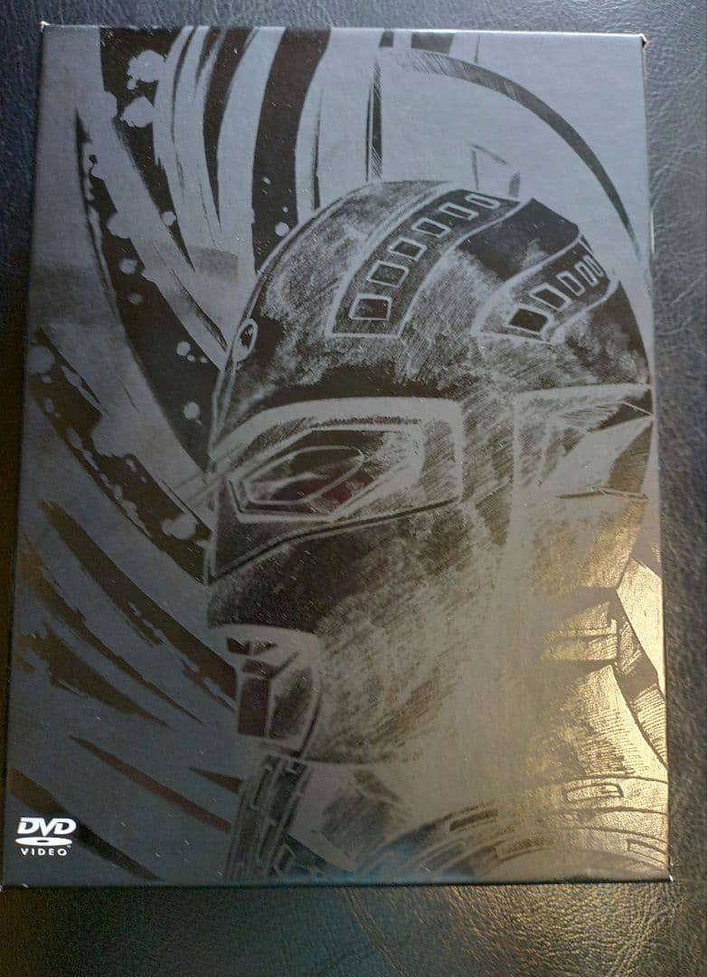 全怪獣ソフビフィギュア付DVD　ウルトラファイトスーパーアルティメットBOX