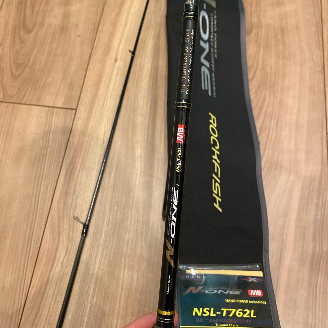 メジャークラフトＮ－ONE NSL-T762Ｌ