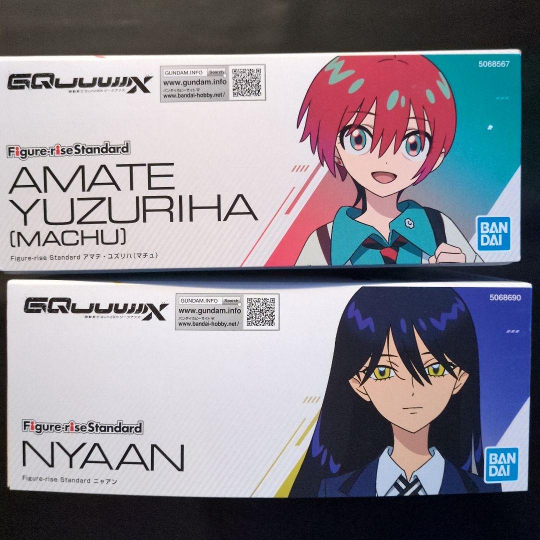 マチュ＆ニャアン　プラモデル