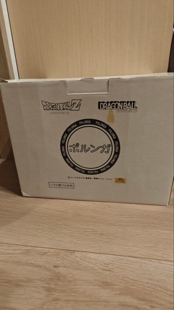 トイフェス ポルンガ 限定品 フル彩色