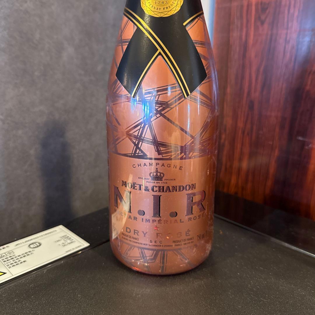 24時間発送 モエ ネクターアンぺリアルロゼ モエエシャンドン ロゼ モエネク