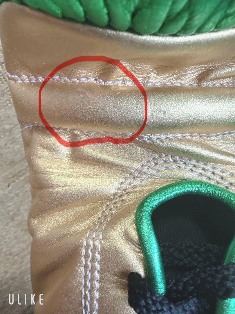 『そーた』NO BOXING NO LIFE ボクシンググローブ