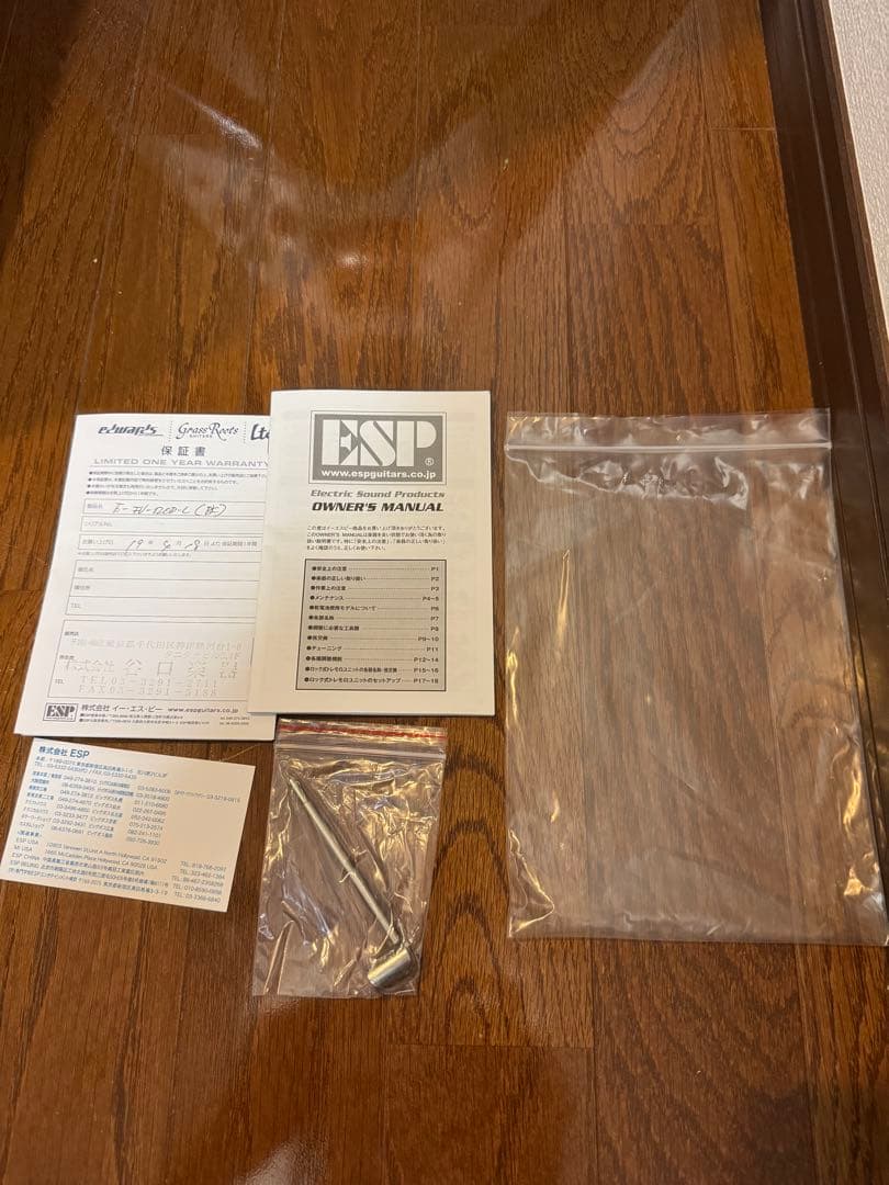 EDWORDS E-FV-125BK DOT レフティ用