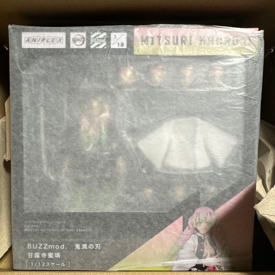 BUZZmod. 鬼滅の刃 甘露寺蜜璃