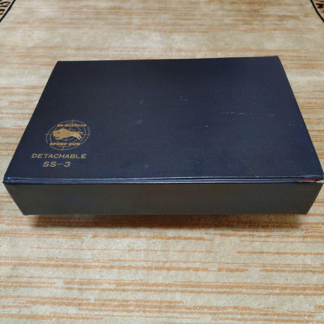 【超昭和レトロ空気銃】当時憧れのデタッチャブルss-3 半世紀前の空気銃