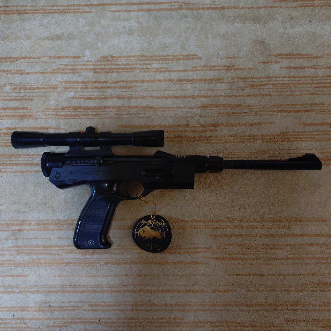 【超昭和レトロ空気銃】当時憧れのデタッチャブルss-3 半世紀前の空気銃