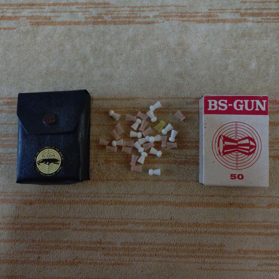 【超昭和レトロ空気銃】当時憧れのデタッチャブルss-3 半世紀前の空気銃