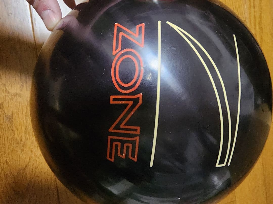 新品 ZONE ボウリングボール 黒 USBC 471072