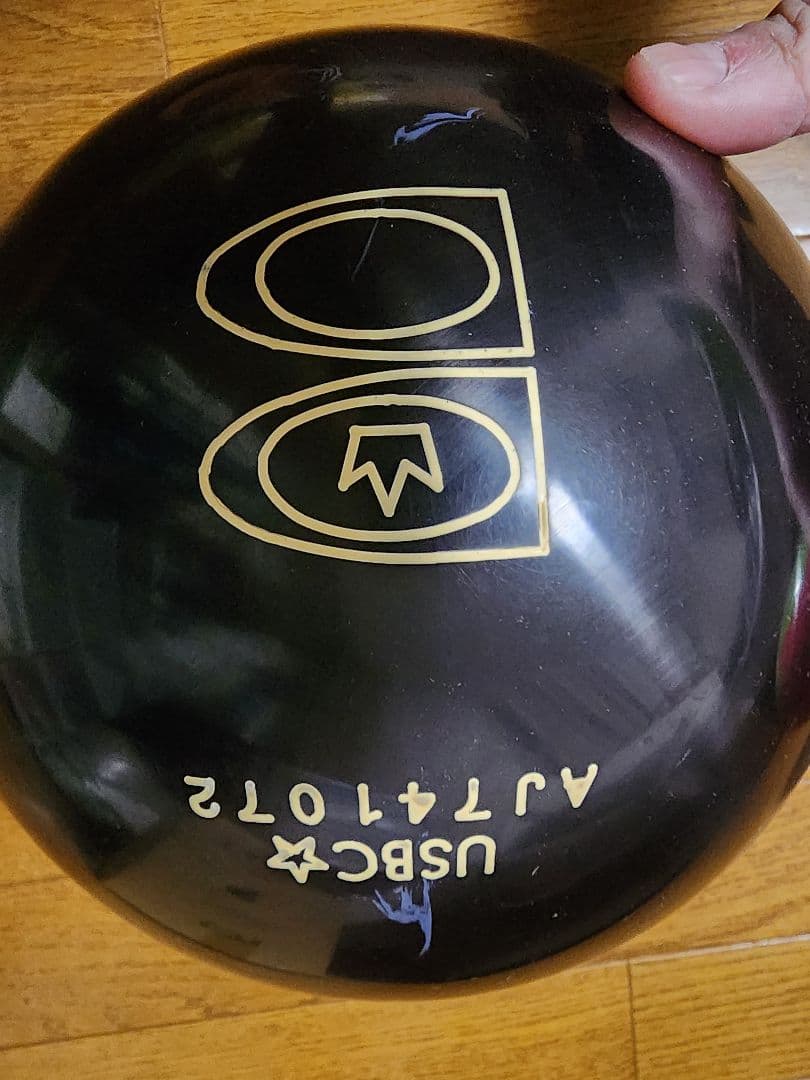 新品 ZONE ボウリングボール 黒 USBC 471072