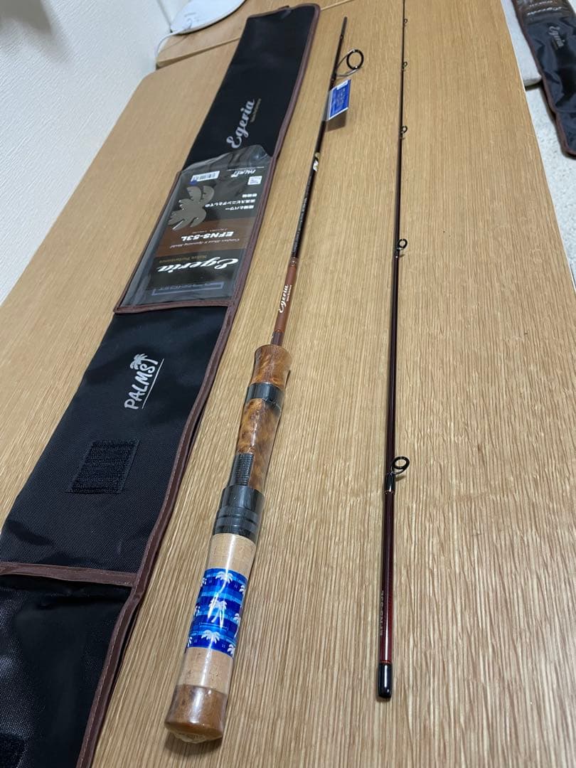 「新品」パームス　エゲリア ネイティブパフォーマンス EFNS-53L