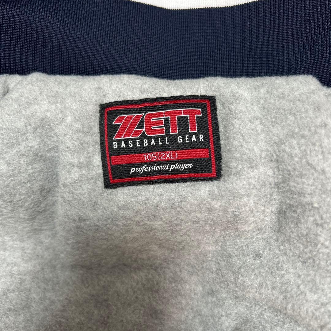 韓国ZETT グランドコート グラコン 105(2XL) 未使用品に近い