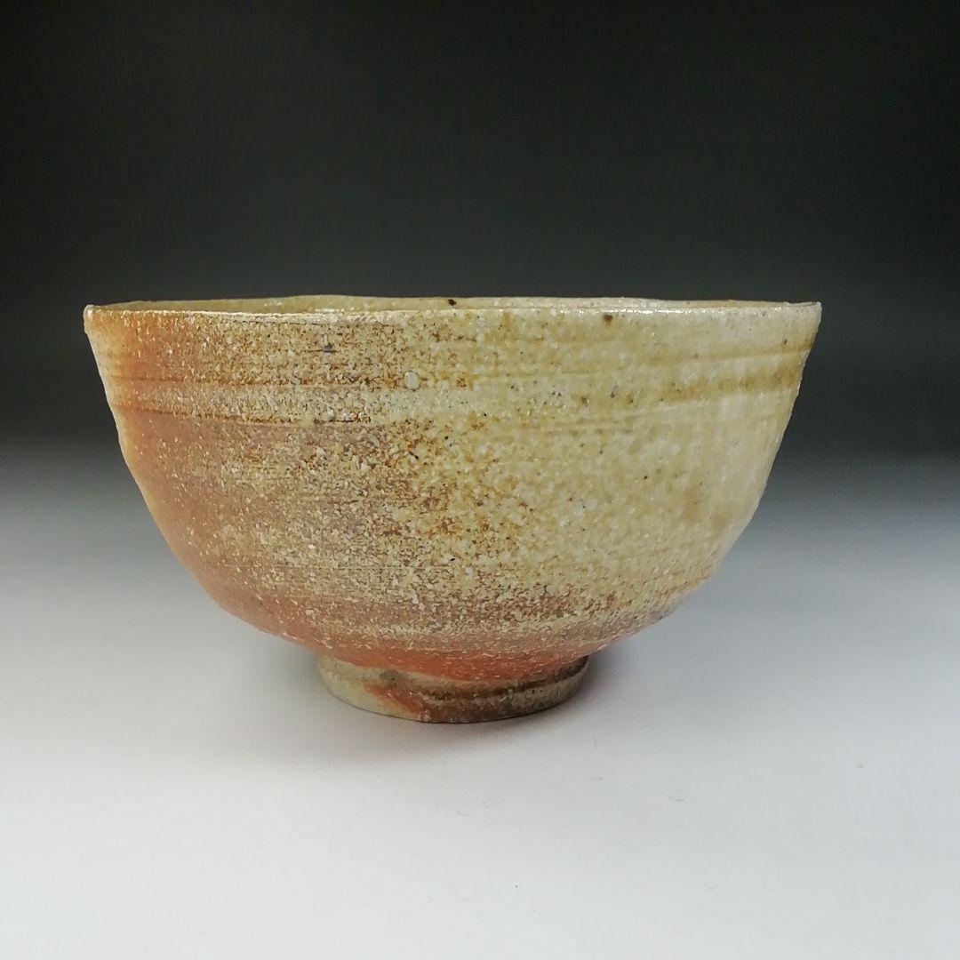 Ｔ５７２　茶碗　『信楽焼』『英山窯　奥田英山 造』　共箱　抹茶碗　茶道具