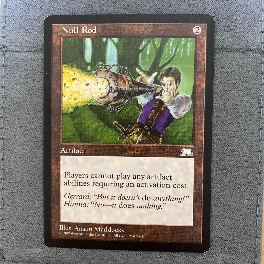 無のロッド　英語版