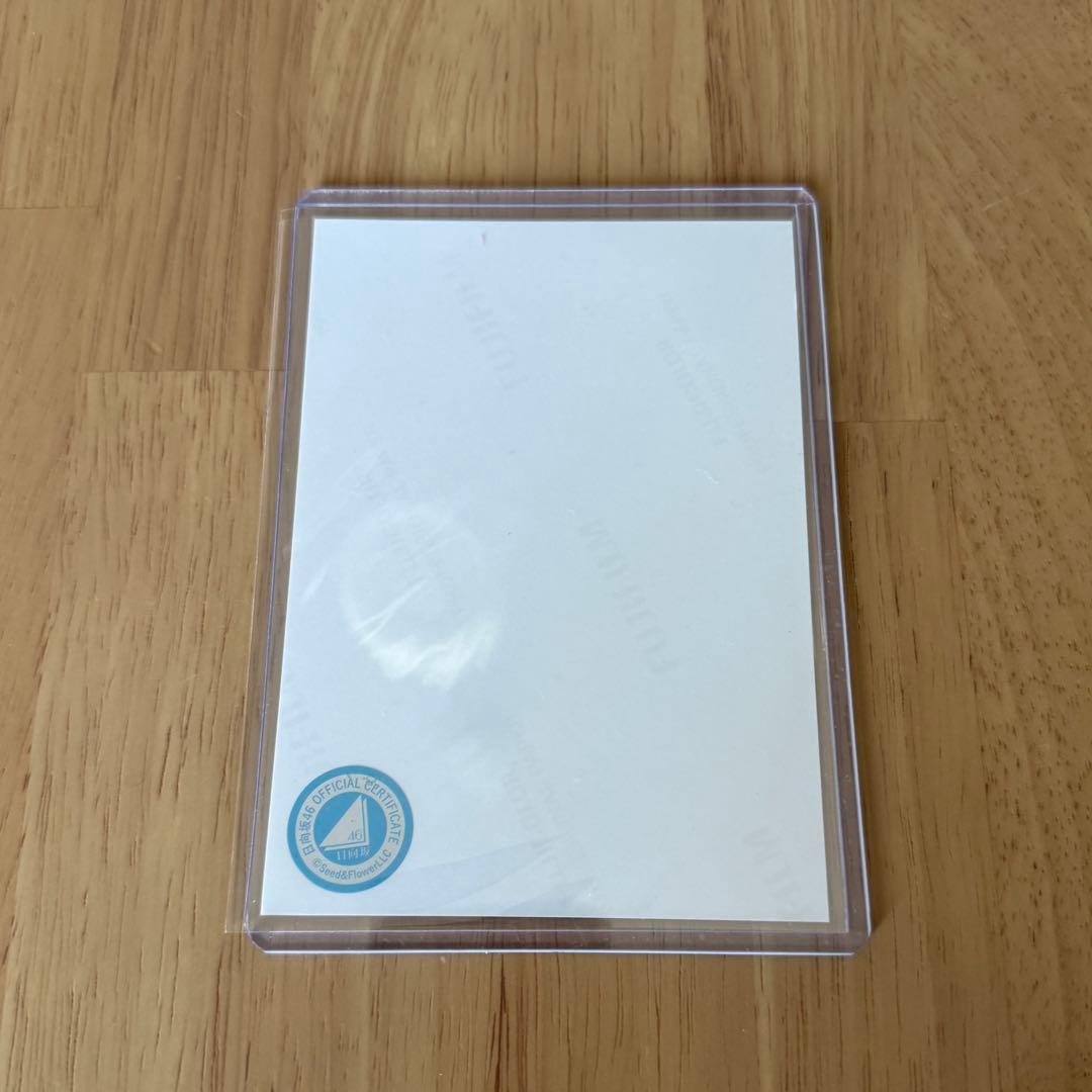 日向坂46 松田好花　サンタ衣装　生写真　サイン