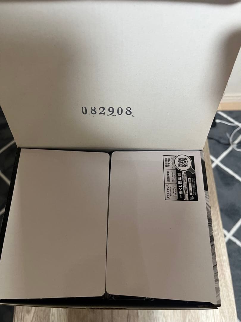 ダ*ン様 ドラゴンボール　SMSP 孫悟空 02 ver.1.5　原作カラー