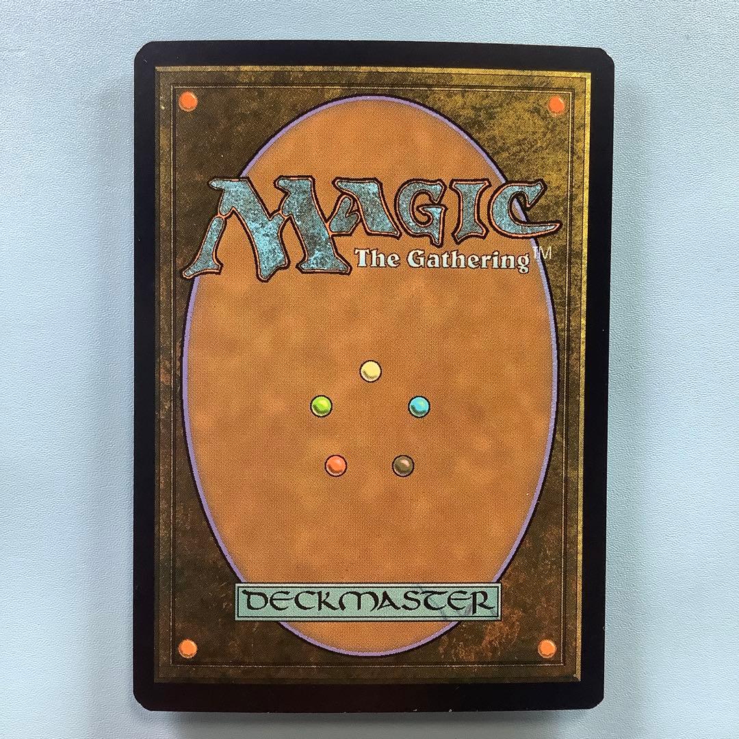 宝石の洞窟/Gemstone Caverns TSP英語foil