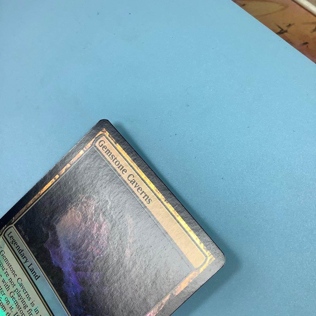 宝石の洞窟/Gemstone Caverns TSP英語foil