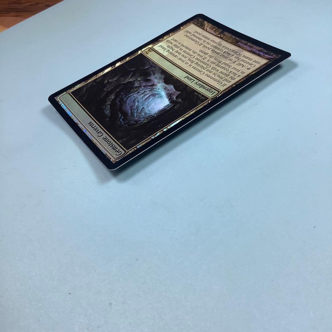 宝石の洞窟/Gemstone Caverns TSP英語foil