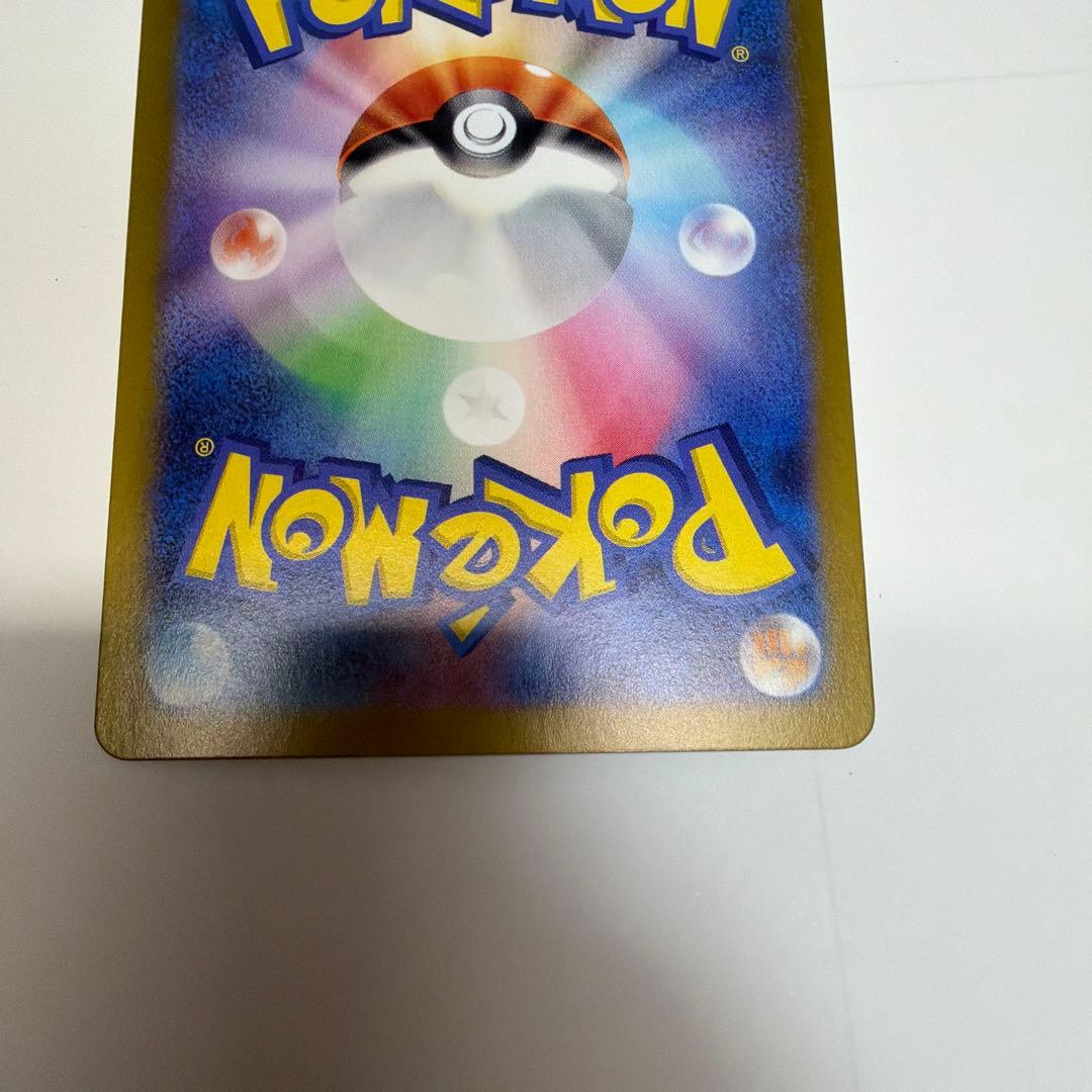 ラティアスEX sar