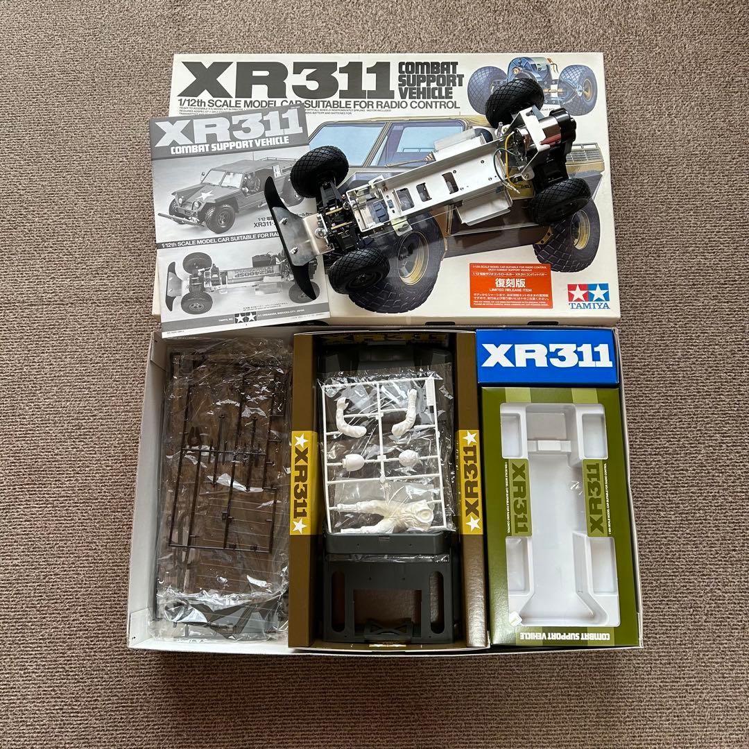 タミヤ XR311 コンバットバギー