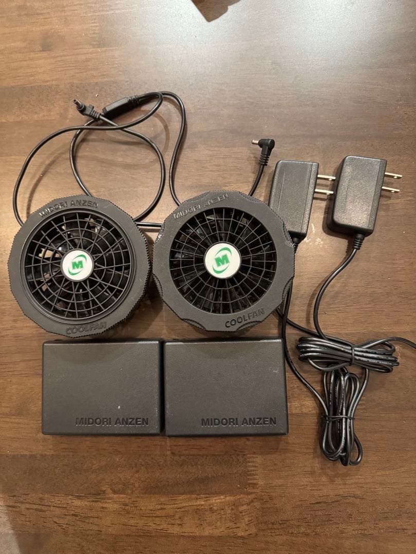 ミドリ安全 空調服ファン バッテリー2個セット