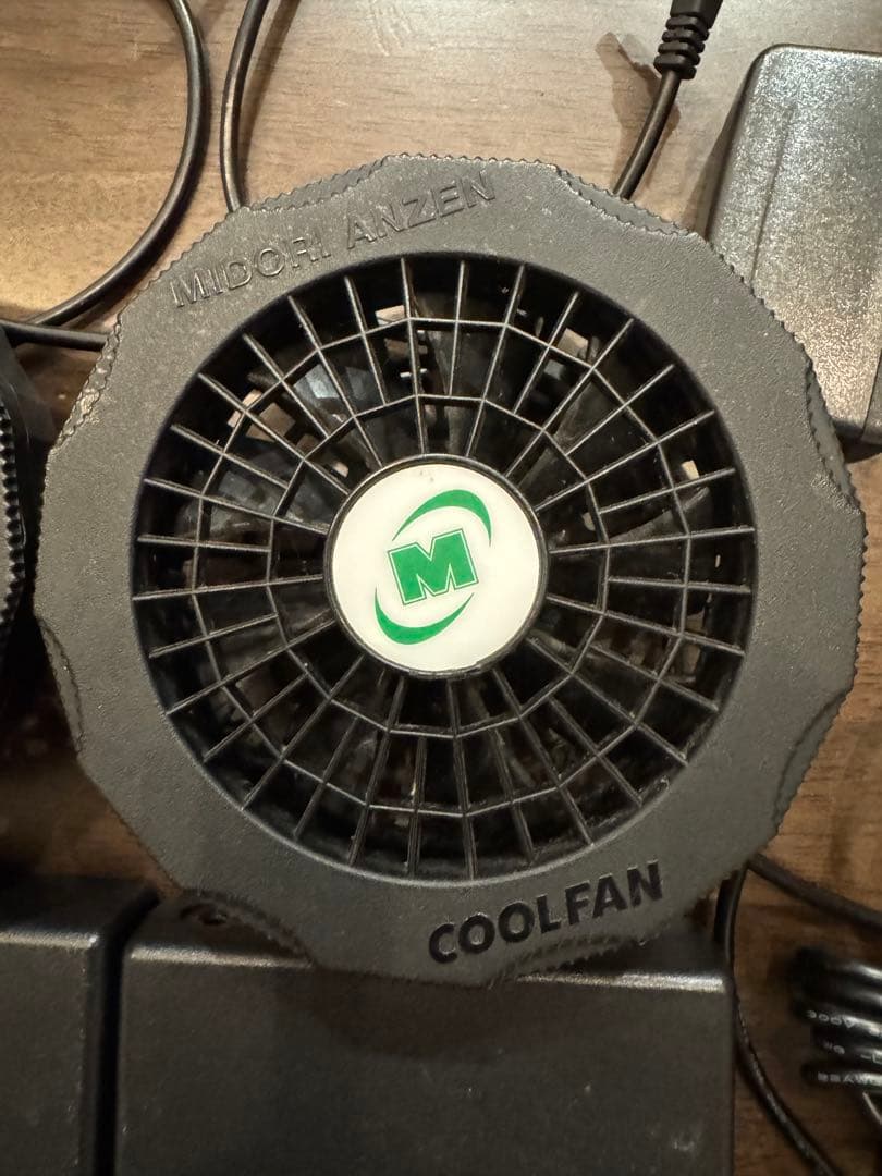 ミドリ安全 空調服ファン バッテリー2個セット