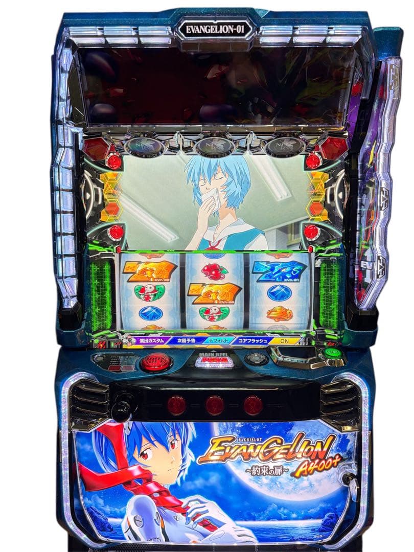 【TXT様送料込】LBエヴァンゲリオン-約束の扉- パチスロ 実機 直接引取可