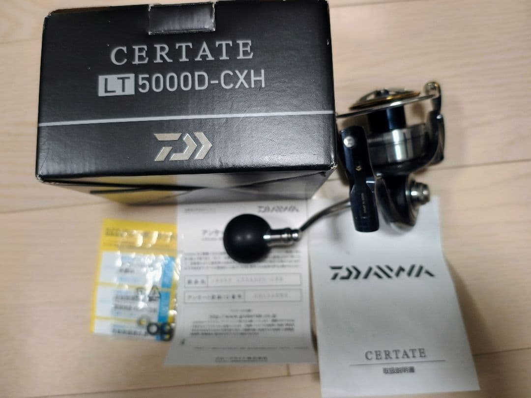 【中古】ダイワ'19セルテート LT5000D-CXH 箱有り ＋2BB化済