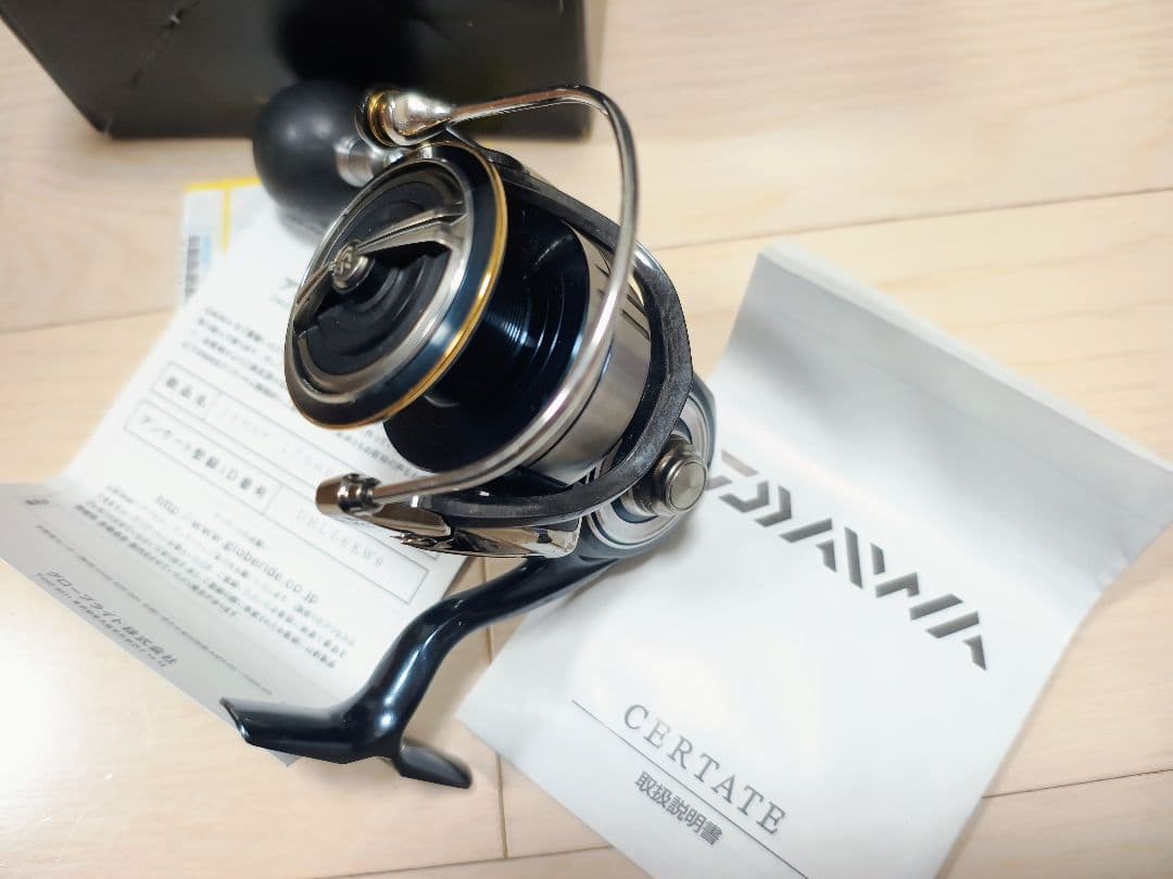 【中古】ダイワ'19セルテート LT5000D-CXH 箱有り ＋2BB化済