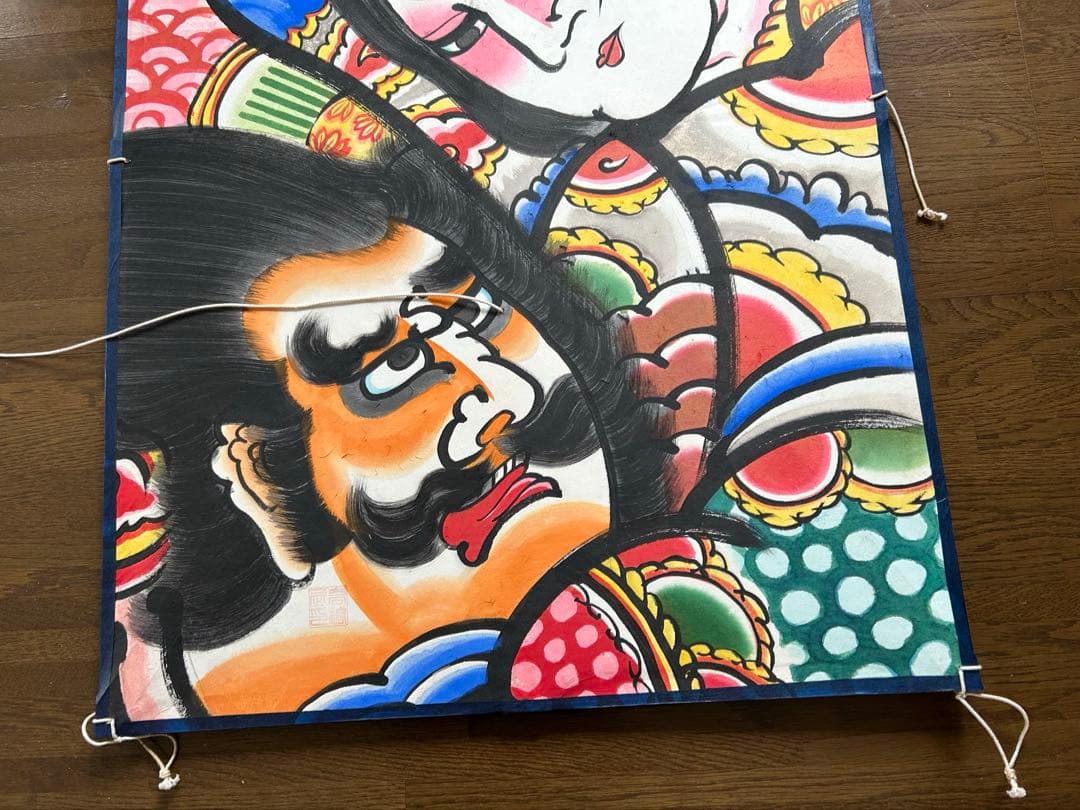 レトロ　凧絵　錦絵　ねぶた絵　大型凧絵　和風