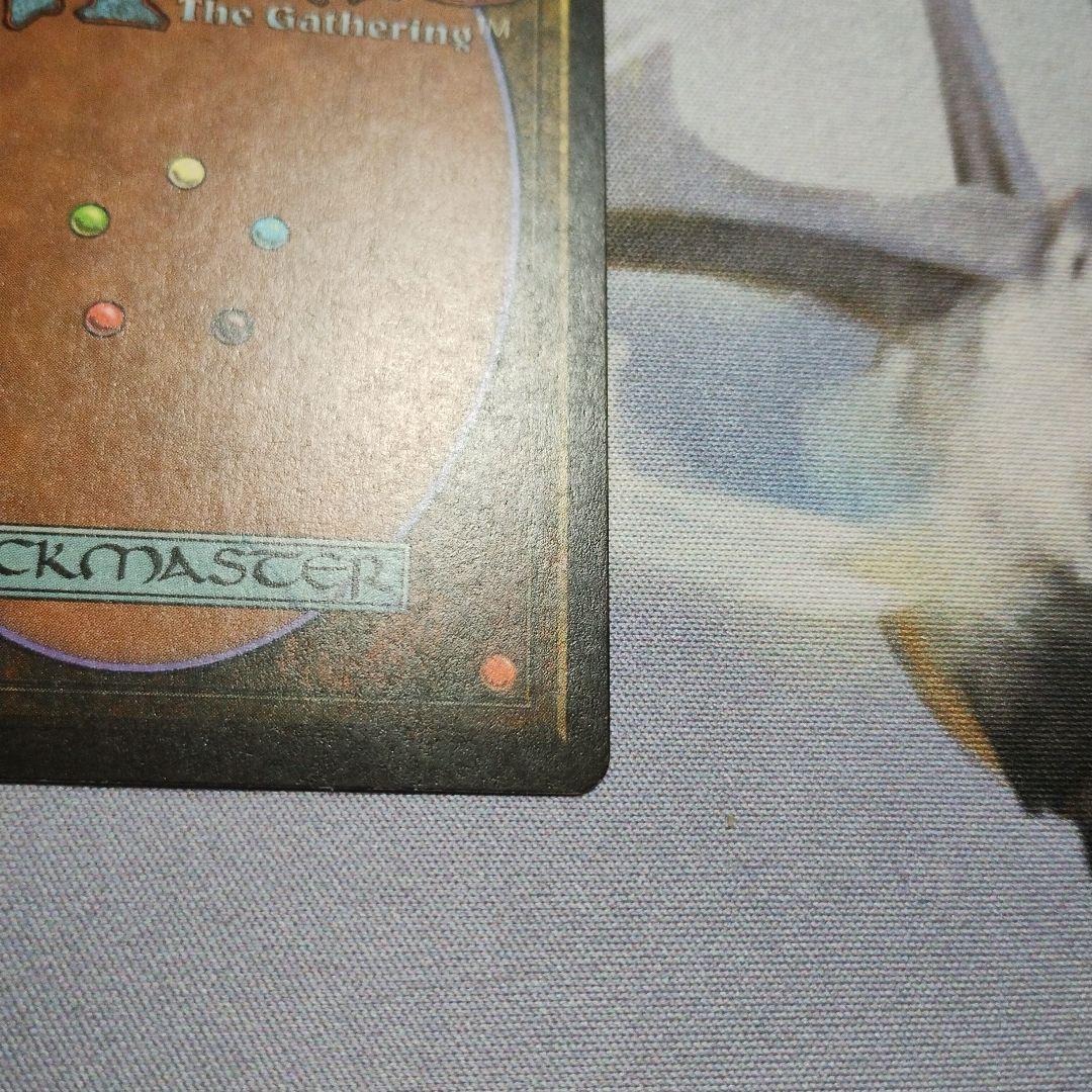 MTG 英語 セラの聖域 Serra's Sanctum