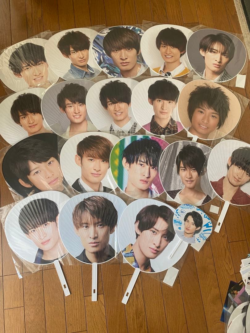 向井康二うちわセット