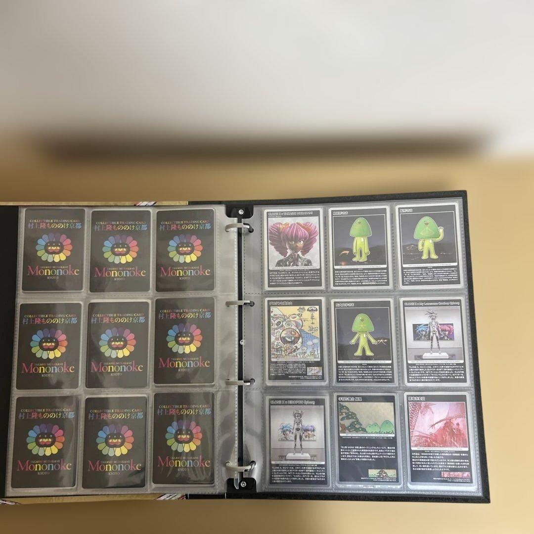 村上隆 トレカファイル、カードセット