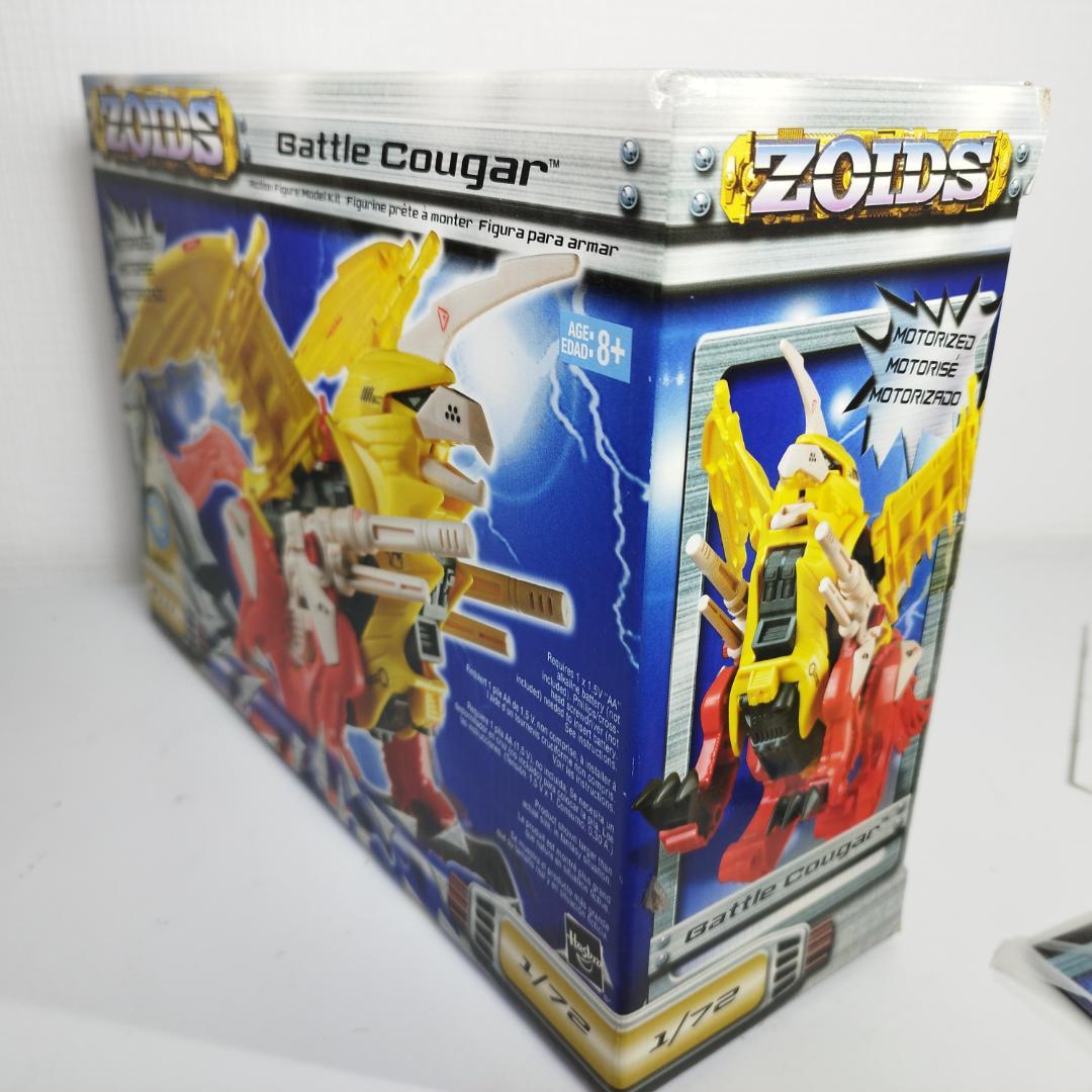 ZOIDS ゾイド バトルクーガー 未組立 Battle Cougar I2q0