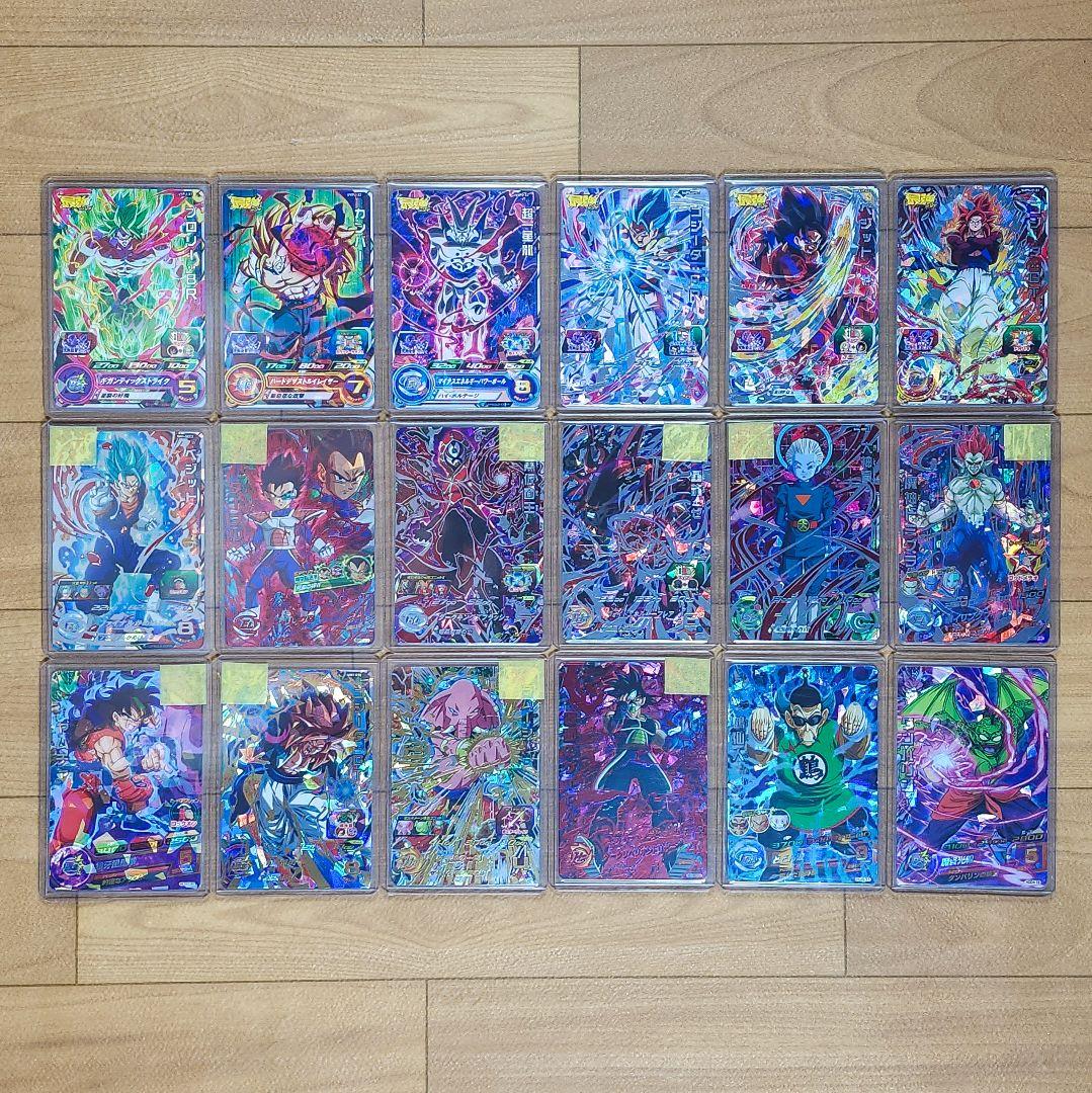 【値下げ中】ドラゴンボールヒーローズ 引退品 まとめ売り