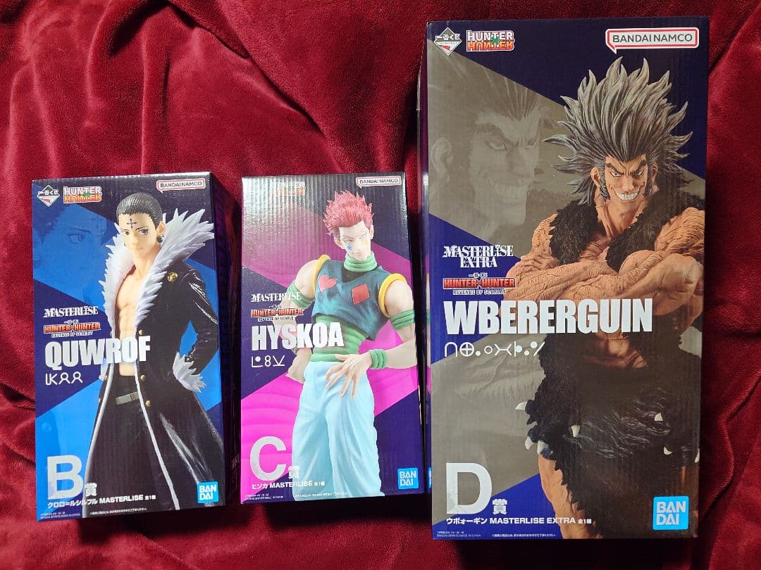 HUNTER x HUNTER MASTERLISE フィギュア3点セット
