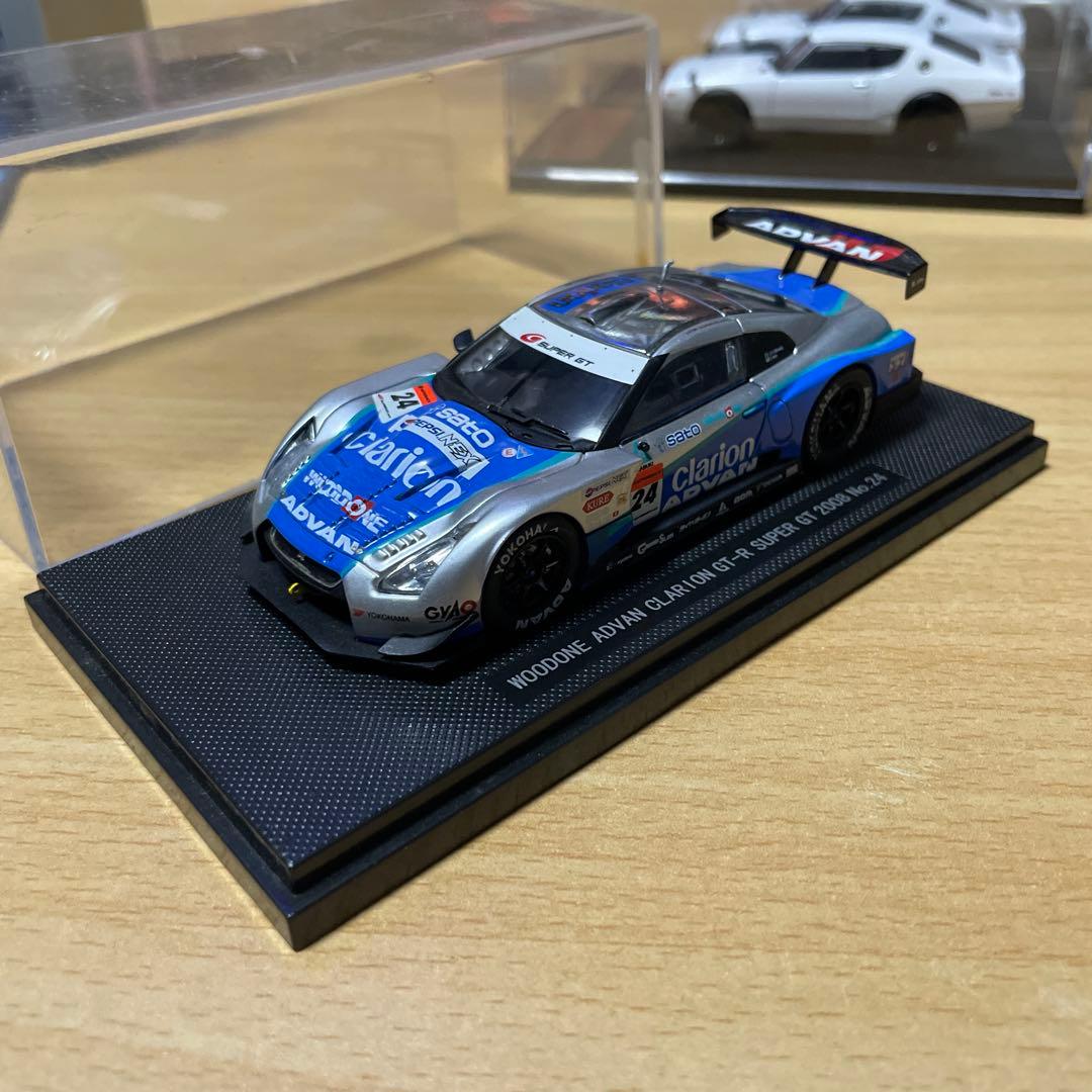 スカイラインGT-R ミニカー　1/43