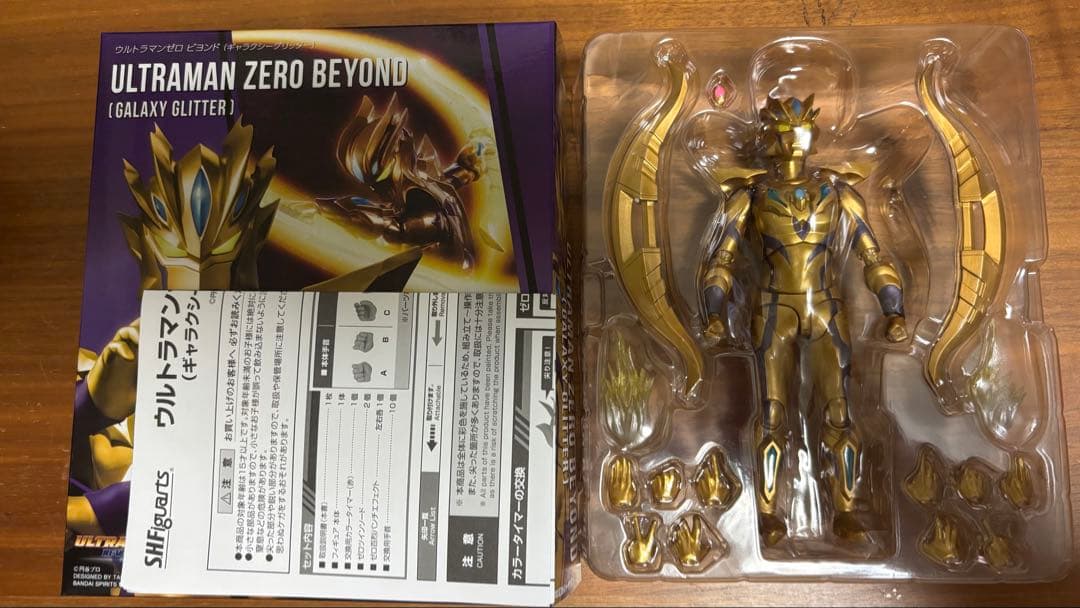 S.H.Figuartsウルトラマンゼロ関連セット