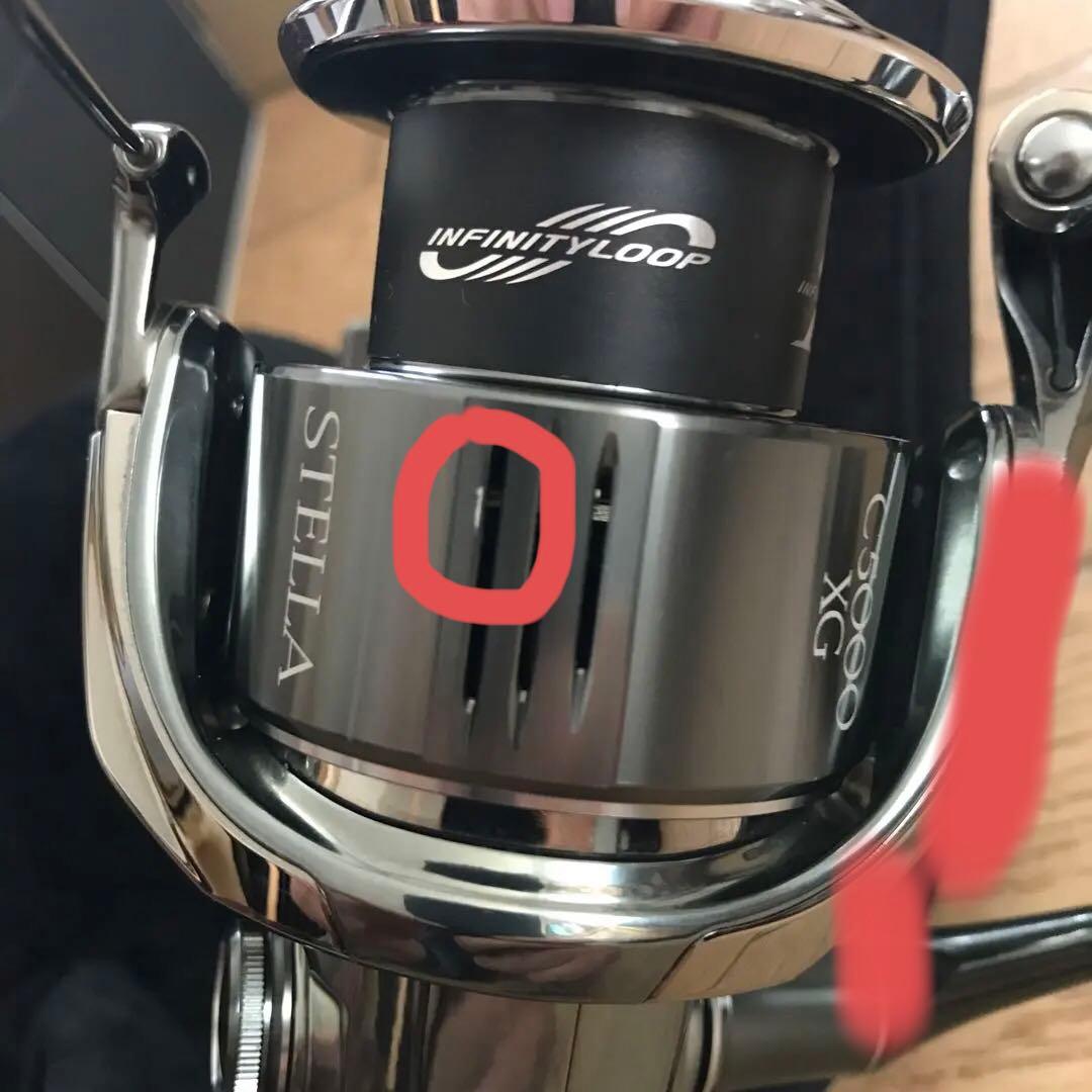 リール SHIMANO 22 STELLA C5000XG