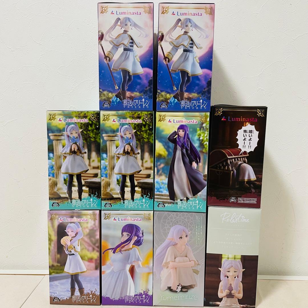 【新品未開封】葬送のフリーレン　フィギュア　34体　まとめ売り